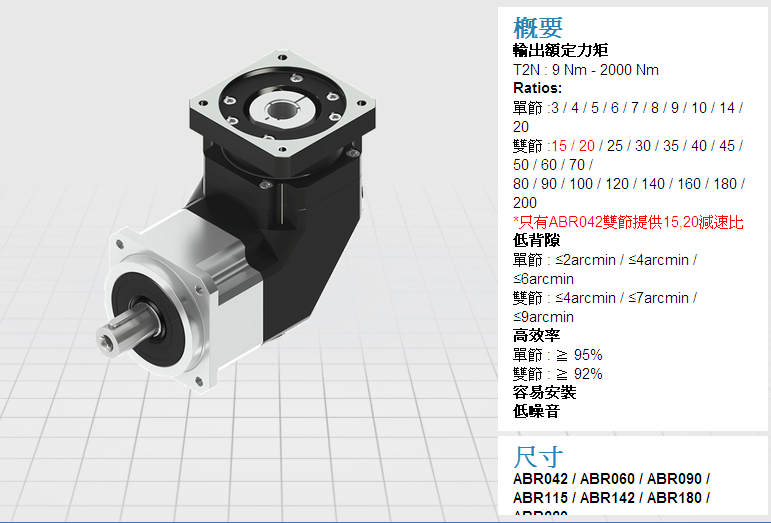 2222222222222222222222222.png 2222222222222222222222222.png